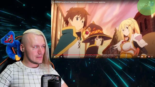 Реакция | Смешные моменты из аниме | Аниме приколы смотреть онлайн