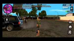 Работа Грузчиком и "Получение" Водительского Удостоверения -||- SAMP ARIZONA RP PRESCOTT #2