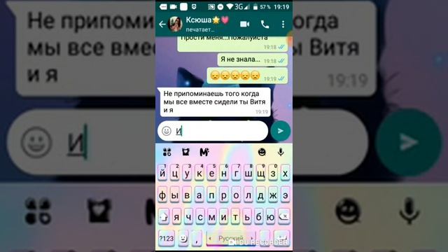 Ссора лучших подруг/ очень интересное видео