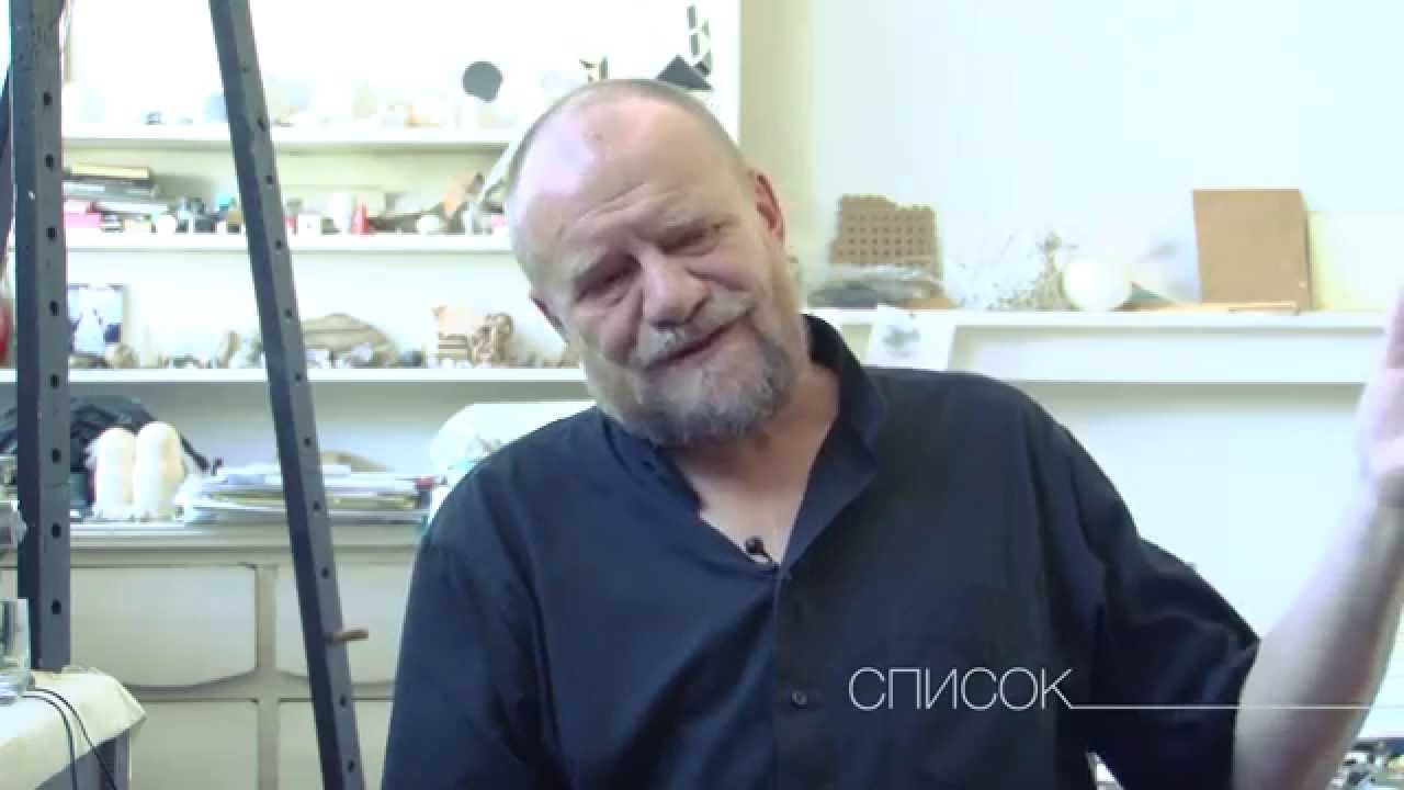 Список. Александр Кожин | The List. Alexander Kozhin