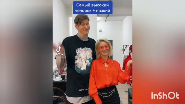 противоположности притягиваются смотреть онлайн