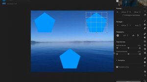 Pixelmator pro:  цветокоррекция фото, вырезаем объекты из фото с помощью инструмента фигура, слои..