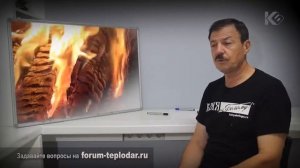 Соль в бане