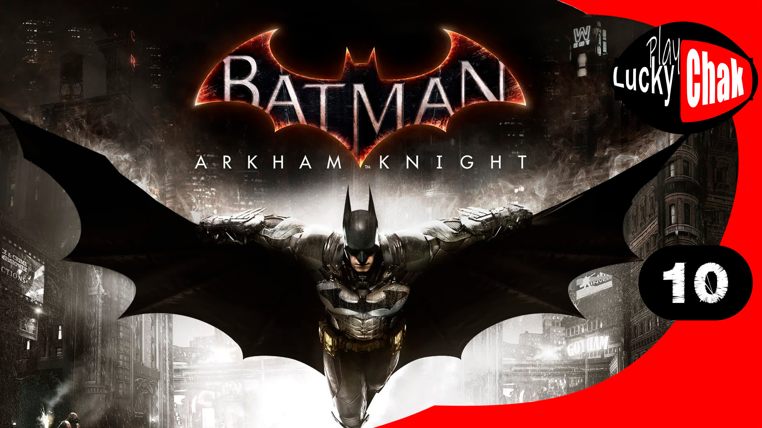 Прохождения бэтмен аркхем. Бэтмен картинки. Batman Arkham Trilogy. Бэтмен Аркхем Супермен. Batman Arkham Asylum обои.