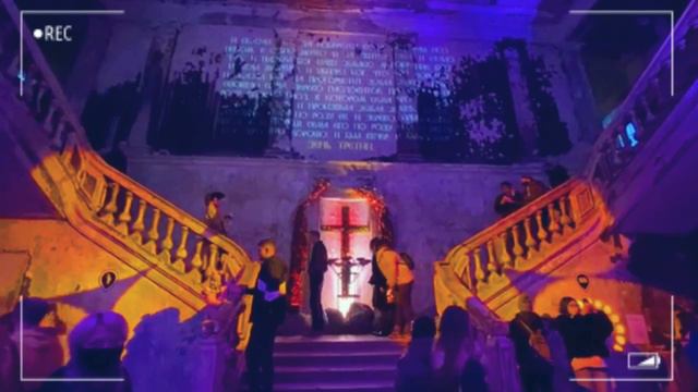 АННЕНКИРХЕ смотреть онлайн