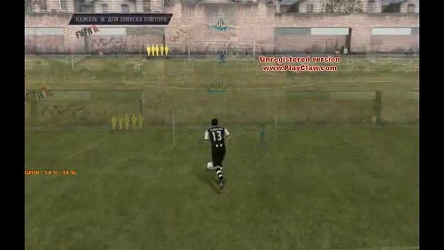 Серия буллитов (Мехди Абейд) смотреть онлайн