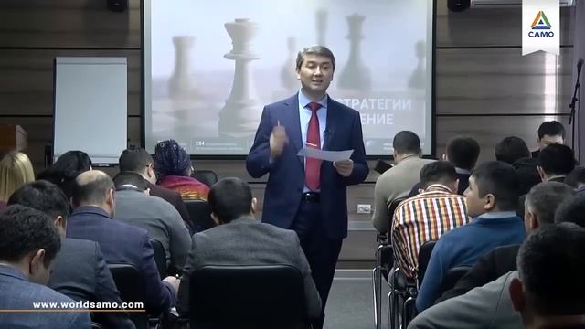 Одна привычка для построения успешного бизнеса