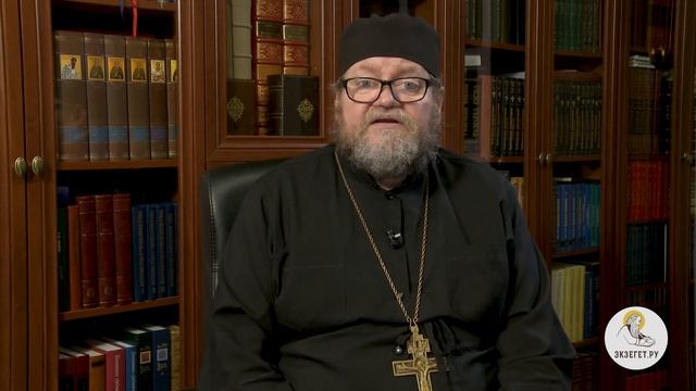 Ошибся ли Христос, называя Захария "сыном Варахииным" (Мф. 23:34)? Протоиерей Олег Стеняев. Библи смотреть онлайн