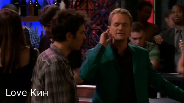 Как я встретил вашу маму.Лучшие моменты#7/ТОП СЕРИАЛ/НАРЕЗКА СЕРИАЛОВ смотреть онлайн