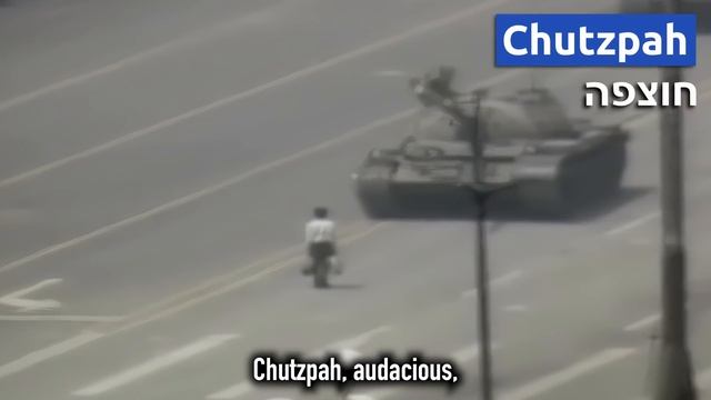 What Makes Israel So Good at Hacking?