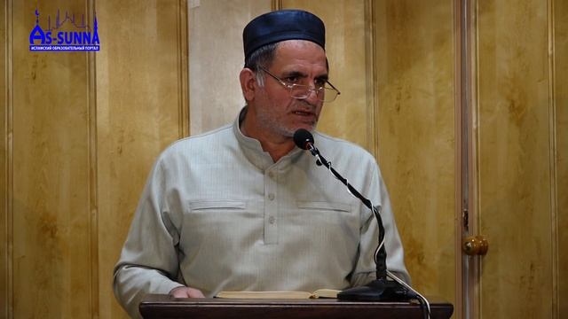 "Месяц Рамазан" Умарасхаб-хаджи Умалаев смотреть онлайн