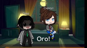 болезнь Ханахаки💔1/? СнейпоБлек 🖤 🔥 гача клуб 🧹