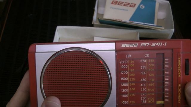 Не смог пройти мимо и купил Вега рп-341-1 смотреть онлайн