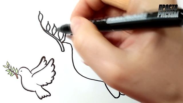 РИСУНОК НА 9 МАЯ, ДЕНЬ ПОБЕДЫ, Голубь мира поэтапно смотреть онлайн