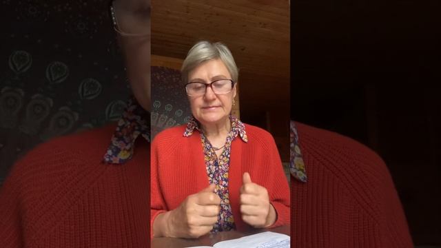 Энергии дня 25 октября 2023 года смотреть онлайн