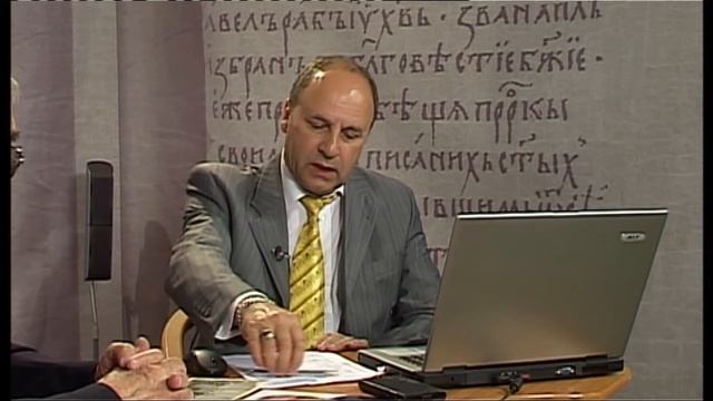 Чаша бытия Виталий Миловидов 16 07 14 смотреть онлайн