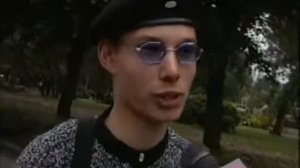 Инстанция 1997