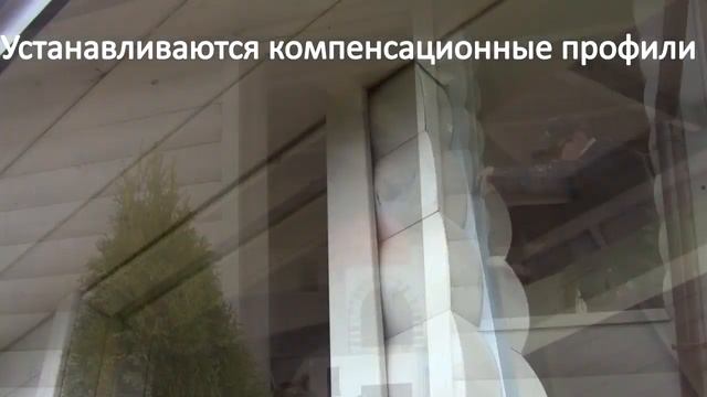 Вклейка + установка в сруб