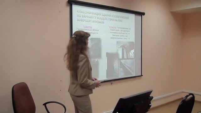 МГСУ Городская среда и долговечность зданий и сооружений смотреть онлайн