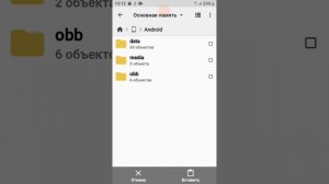Как скачать мод на Melon Sandbox