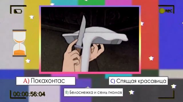 Международный «День торта»