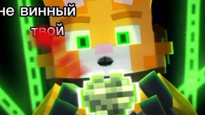 бискас эдит 4