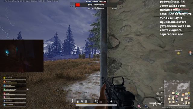 PUBG LITE ЗАКРЫЛИ | ИГРАЕМ В STEAM!!!! смотреть онлайн