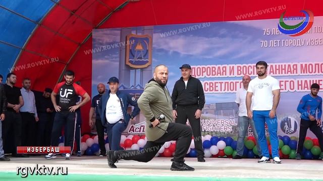 «Зарядка с чемпионом» прошла в Избербаше смотреть онлайн