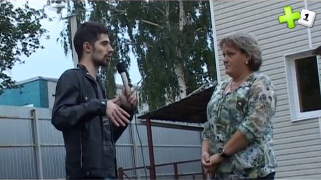 Что делают в Белгороде мини-лошадки на p1us.ru смотреть онлайн