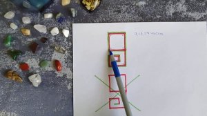 Денежная девятка. Ритуал на привлечение денег. ШКОЛА ВОЛШЕБСТВА И ПЕРЕВОПЛОЩЕНИЙ.