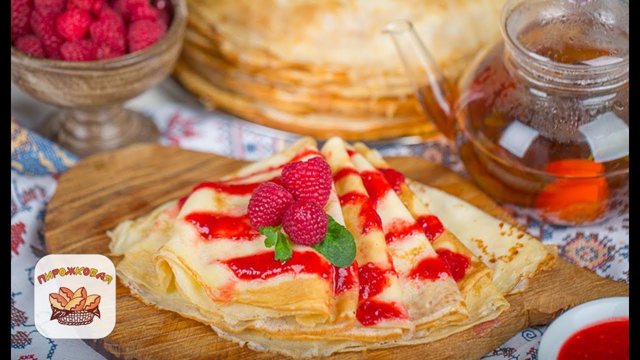 Блины на молоке | Рецепт смотреть онлайн