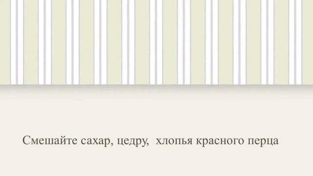 Арбуз на гриле смотреть онлайн
