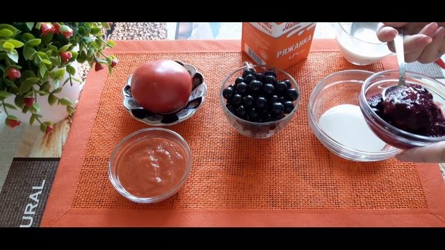 Омолаживающая кислотная крем-маска для лица. Готовим дома смотреть онлайн