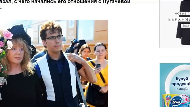 Галкин рассказал, с чего начались его отношения с Пугачевой смотреть онлайн