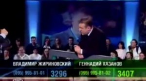 жириновский хазанов лучшие моменты 1