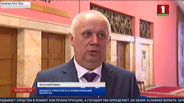 Парламент проголосовал за поправки в закон об автодорогах и дорожной деятельности