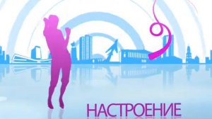 2010. Проморолик радиостанции "Липецк-FM"