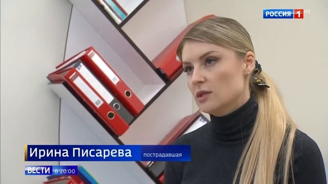 К клинике Тепляшина появились претензии пациентов