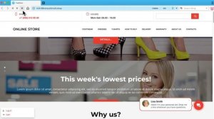 Free online store builder - Change the online store catalog title | Bitrix24 Online Store