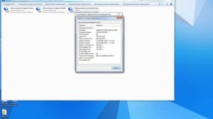 Как узнать ip адрес (ай пи) Windows 7
