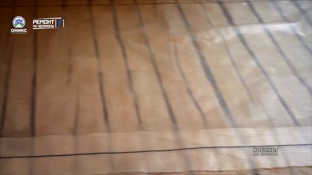 Ремонт кабинета Люкс класса для предпринимателя и актера Владимира Конкина