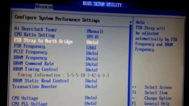 BEGINNER OVERCLOCK Intel Core 2 Quad Q6600 overclocking 3,33 Ghz смотреть онлайн