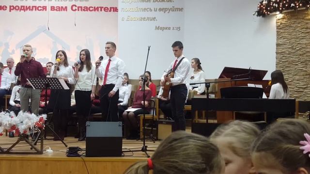"В Вифлееме люди спали" Музыкальная группа ц. Рождества, г. Брест, Беларусь смотреть онлайн