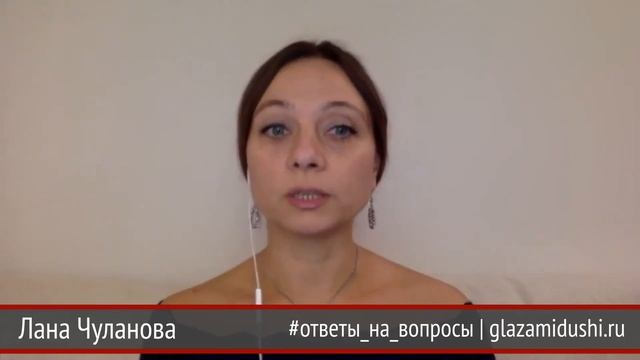 Что чувствует душа | Боль в душе | Чувства души | Глазами Души смотреть онлайн