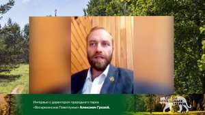 Интервью с Алексеем Грозой.