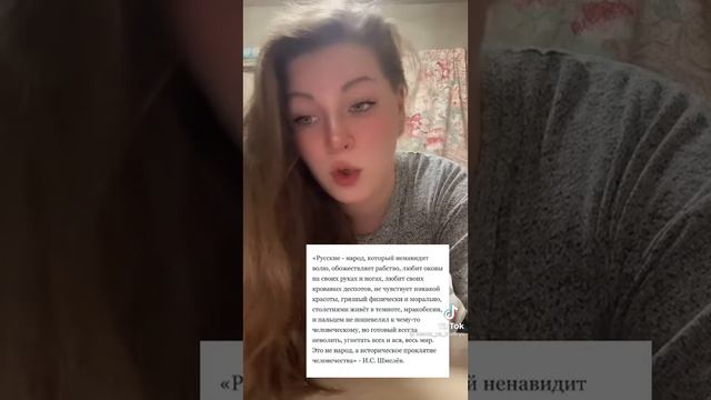 русские писатели о русских смотреть онлайн