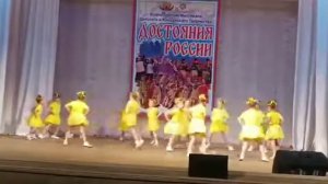 Танец "Ласковое Солнышко" (5-6 лет)