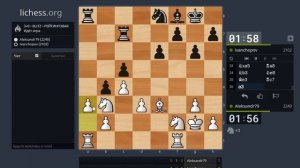 Шахматы. Универсальная расстановка за белых - "Бермудский треугольник" #7