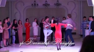 гр.Бахтавар-Лезгинка 2019 !!!!!!!!!