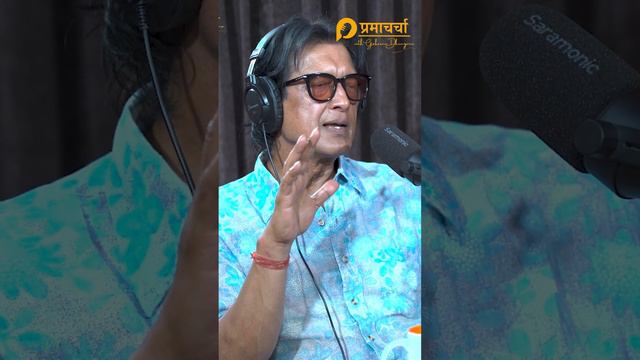 Mahanayak  Rajesh hamal shares about his Self-Analysis #rajeshhamal